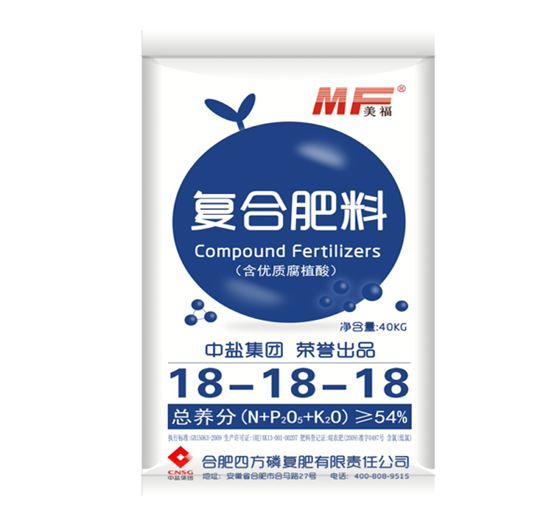 農(nóng)村淘寶美福復合肥54%（18-18-18）含腐植酸，適宜小麥等作物