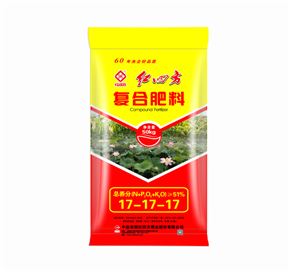 種藕用什么化肥？就選紅四方蓮藕專用肥51%（17-17-17）
