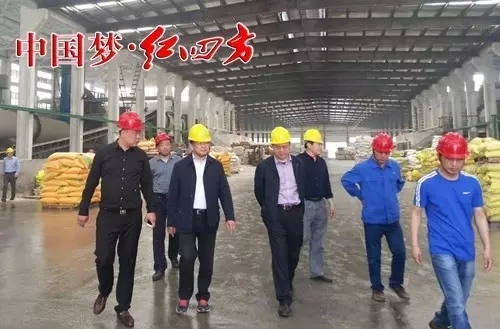 中鹽紅四方董事長朱峰前往新疆化工企業(yè)調(diào)研