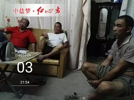 夜訪大戶傾聽(tīng)心聲
