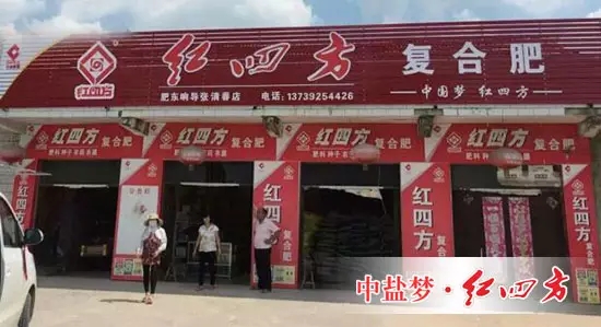如何推廣新品？如何管理市場(chǎng)？這些問題唯有那些活躍在市場(chǎng)一線的經(jīng)銷商們最（有）優(yōu)發(fā)言權(quán)。