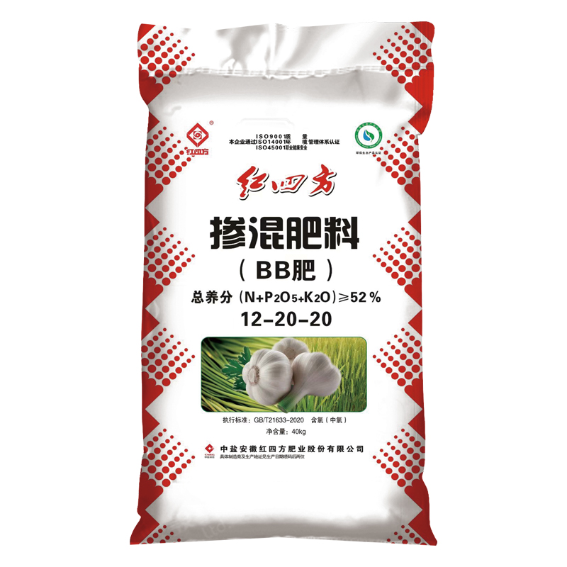 種大蒜用什么肥好？大蒜專用摻混肥